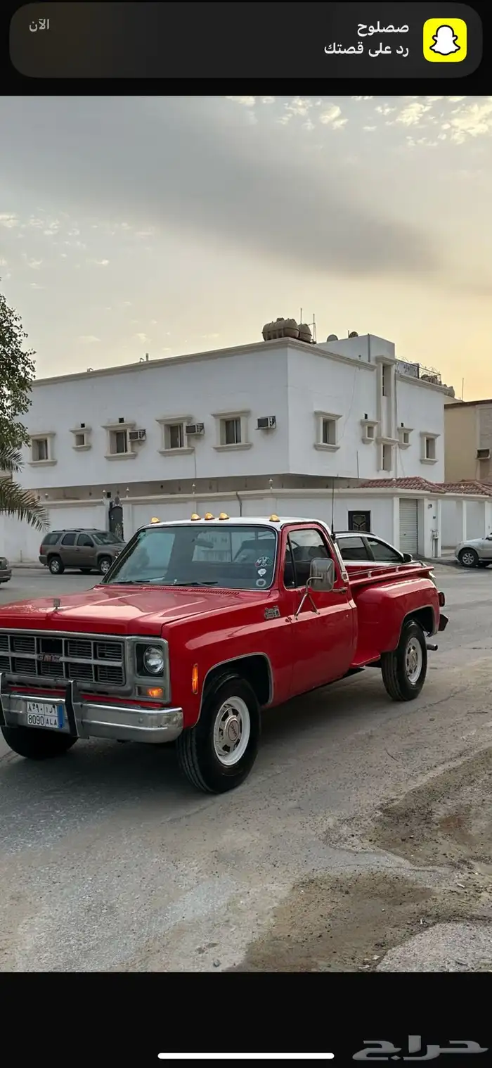 جمس موديل 79 2