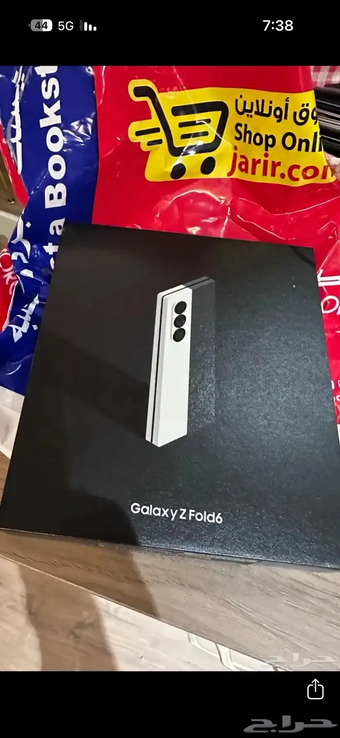 سامسونج جالاكسي فولد6 جديد بكرتونه 3