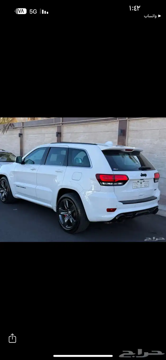 جراند شروكي SRT 7