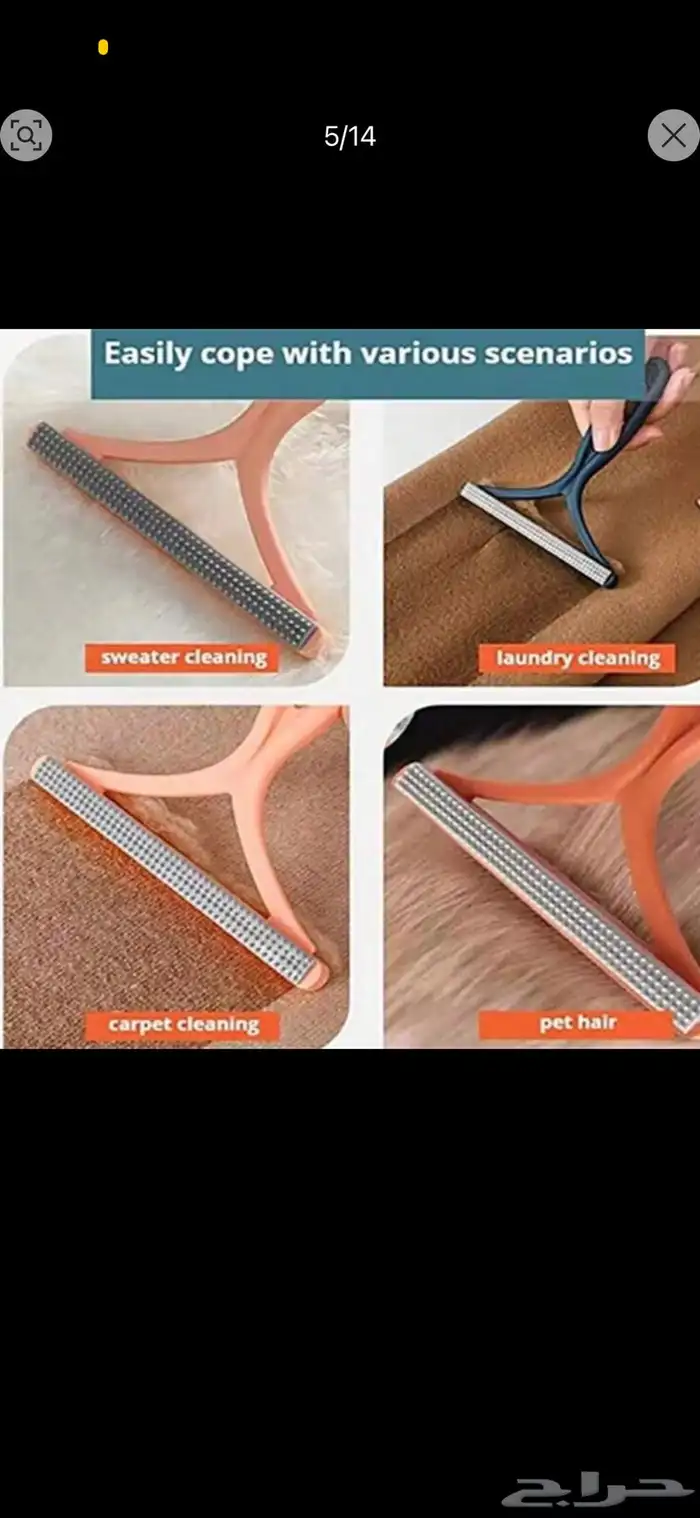 مستلزمات قطط 23