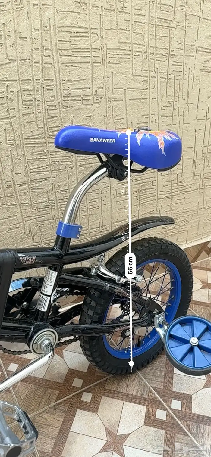 دراجه هوائيه ( سيكل ) للبيع 4