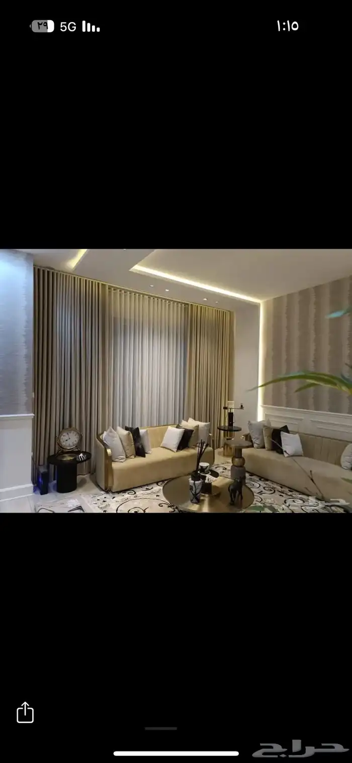 تفصيل ستاير ويفي 3