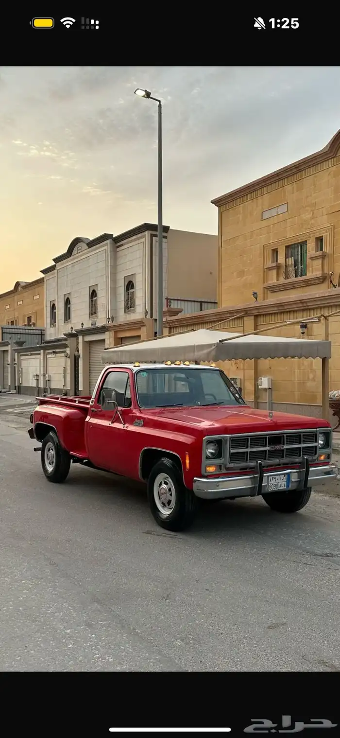 جمس موديل 79 0