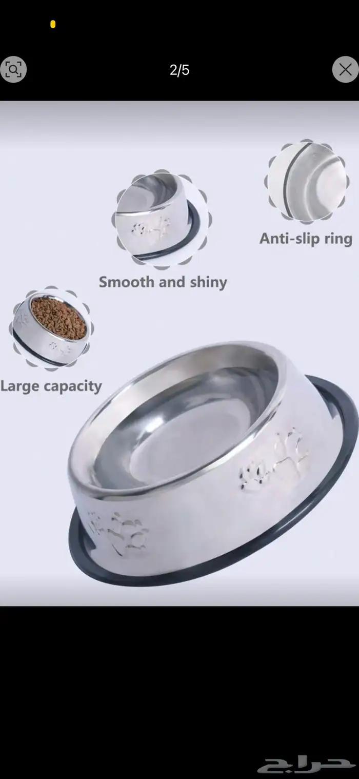 مستلزمات قطط 18