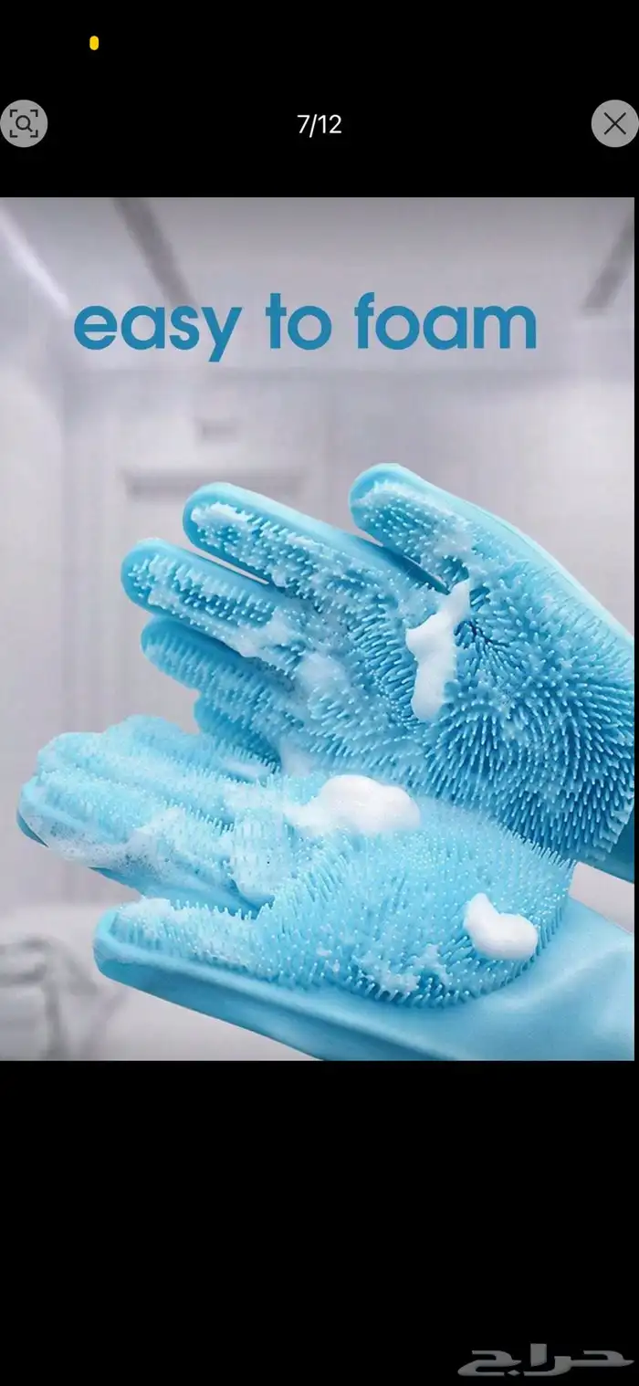 مستلزمات قطط 13