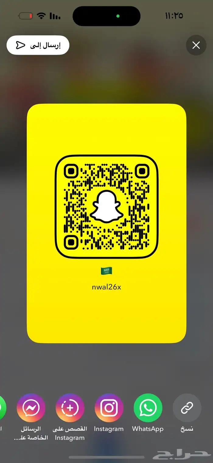 دباب 0