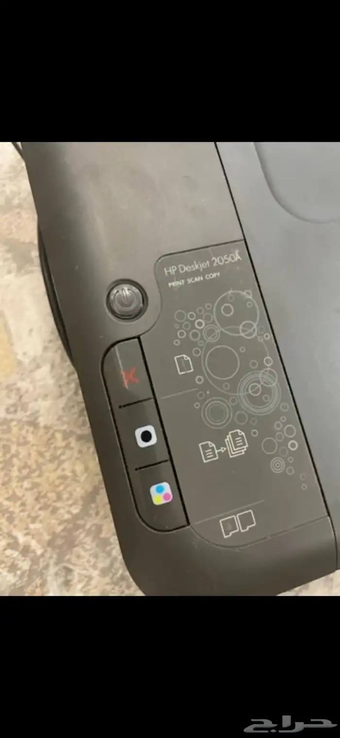 طابعه hp 2