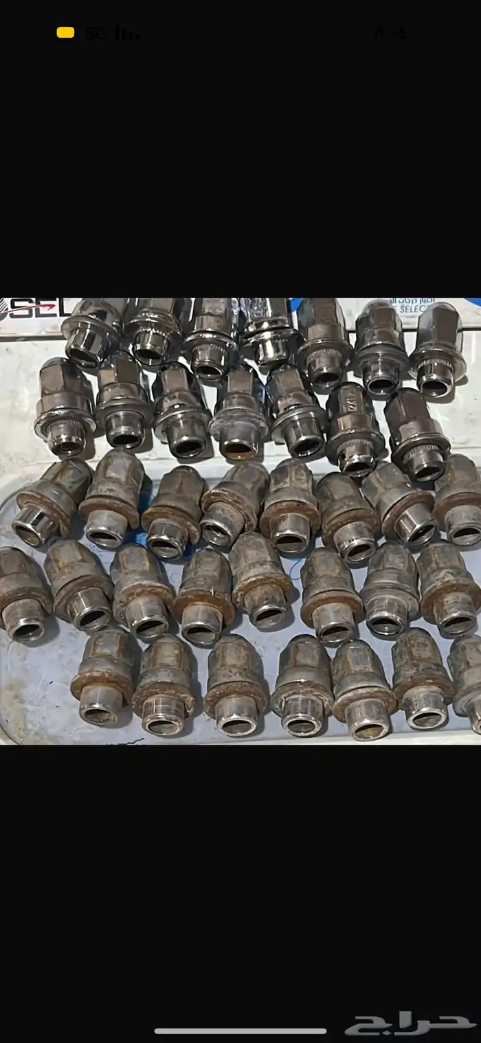 قطع نيسان فتك باترول ترهيم فيابر 98-2004 43