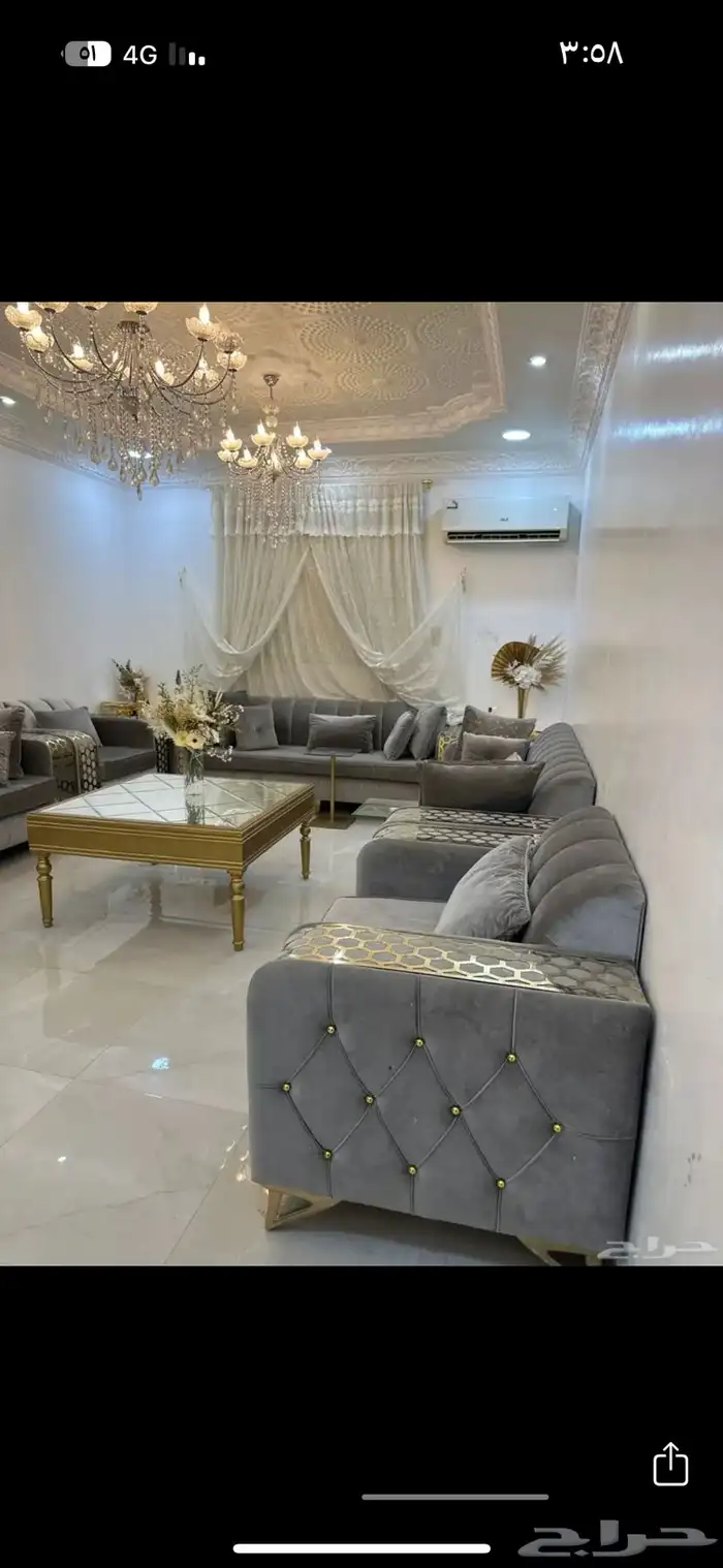 كنب 1