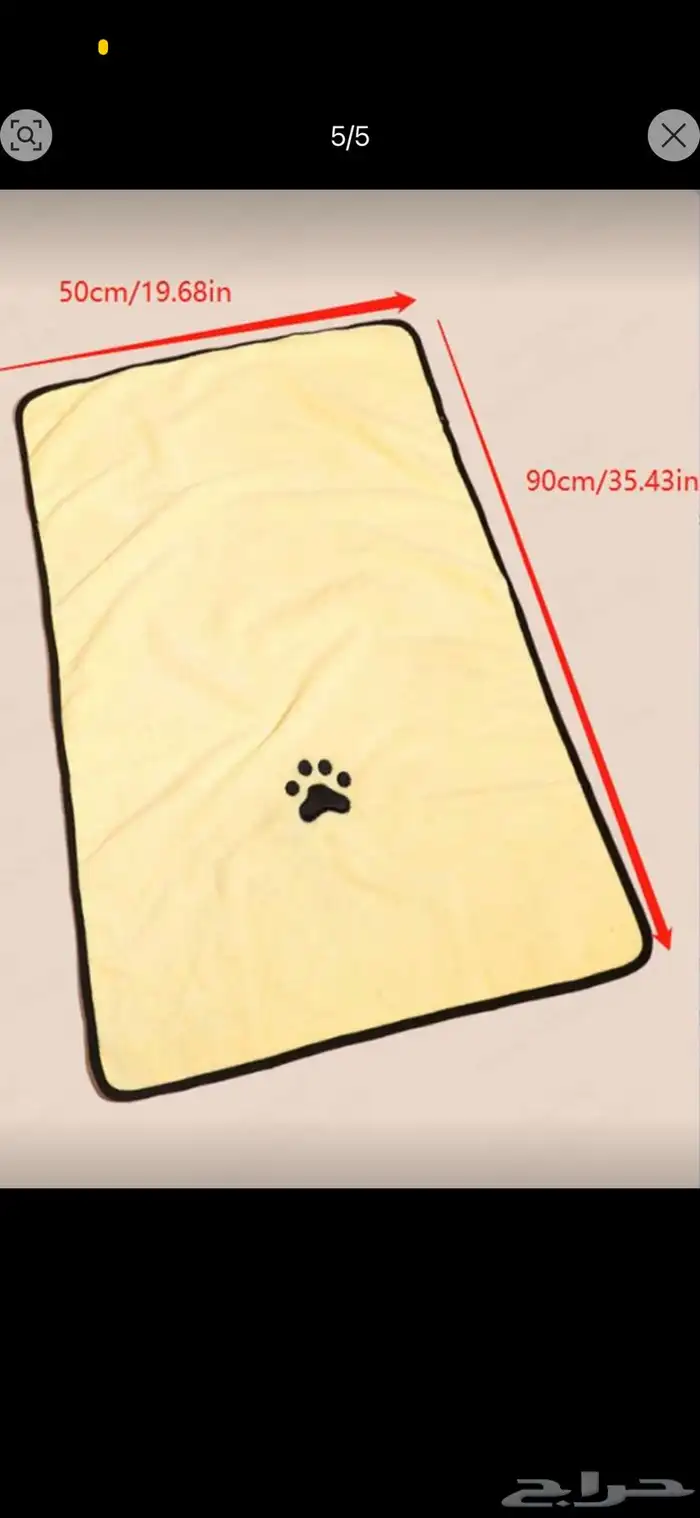 مستلزمات قطط 20