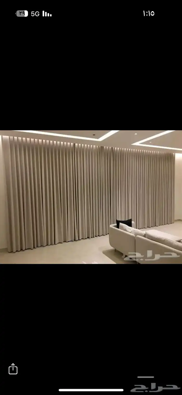 تفصيل ستاير ويفي 6