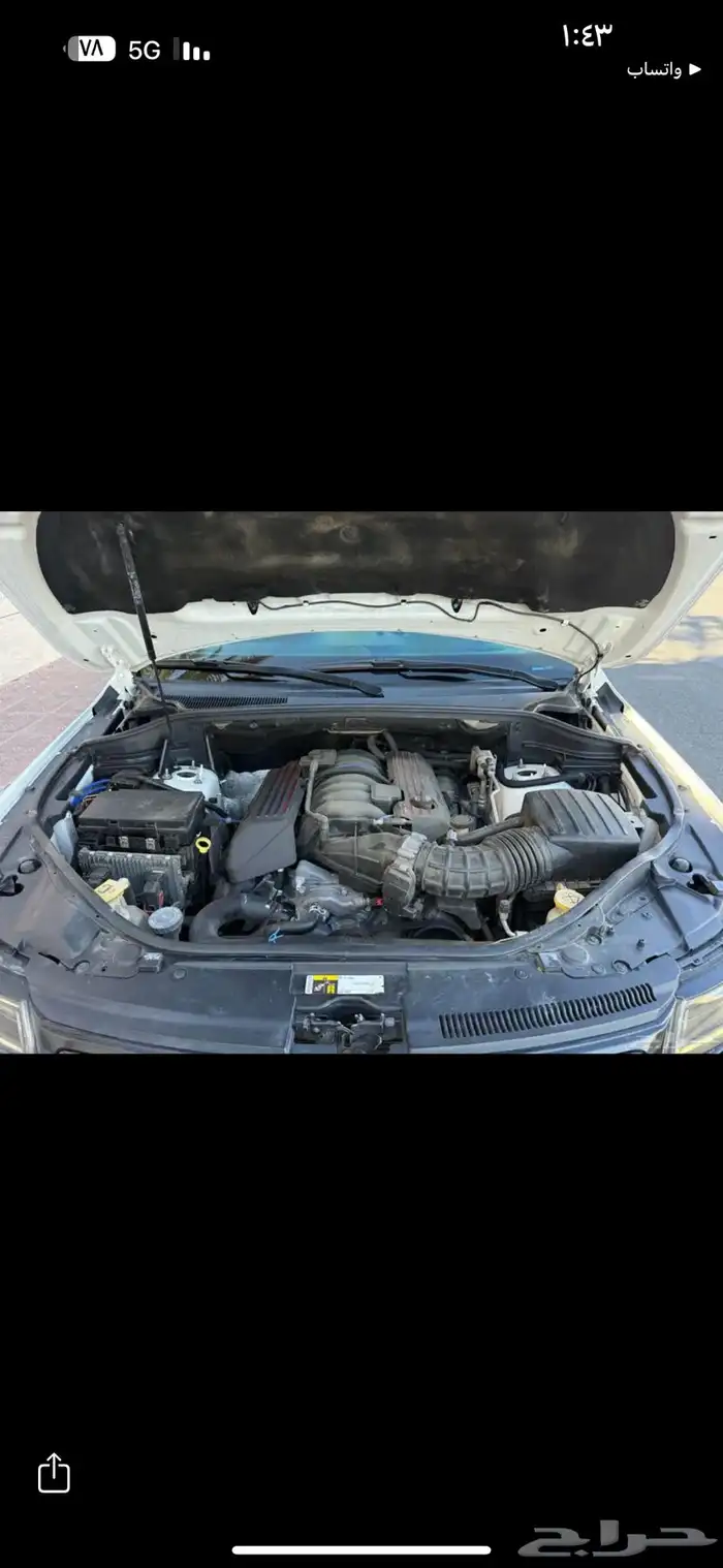 جراند شروكي SRT 2