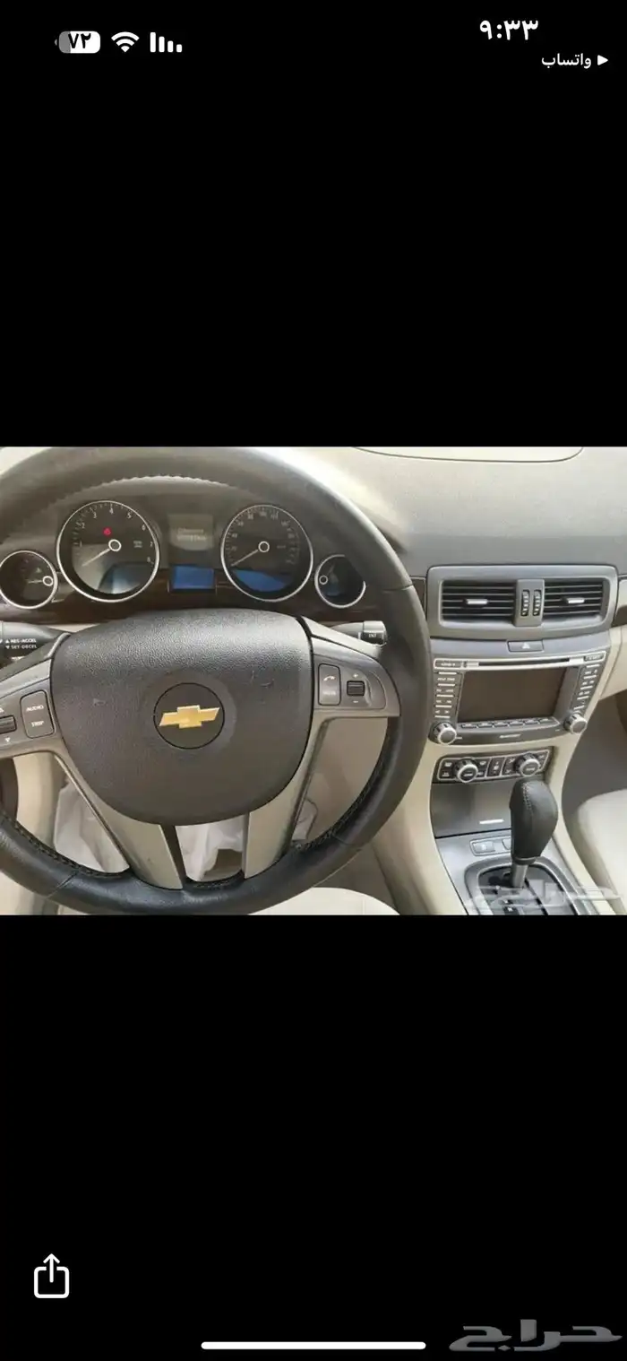 كابرس مديل 2008 ممشى قليل بدي ومحركات وكاله 6