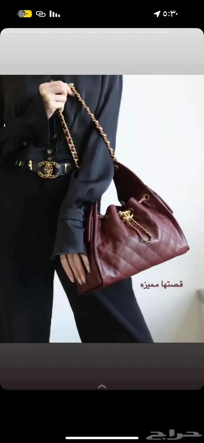مجموعة ماركات عالميه 25