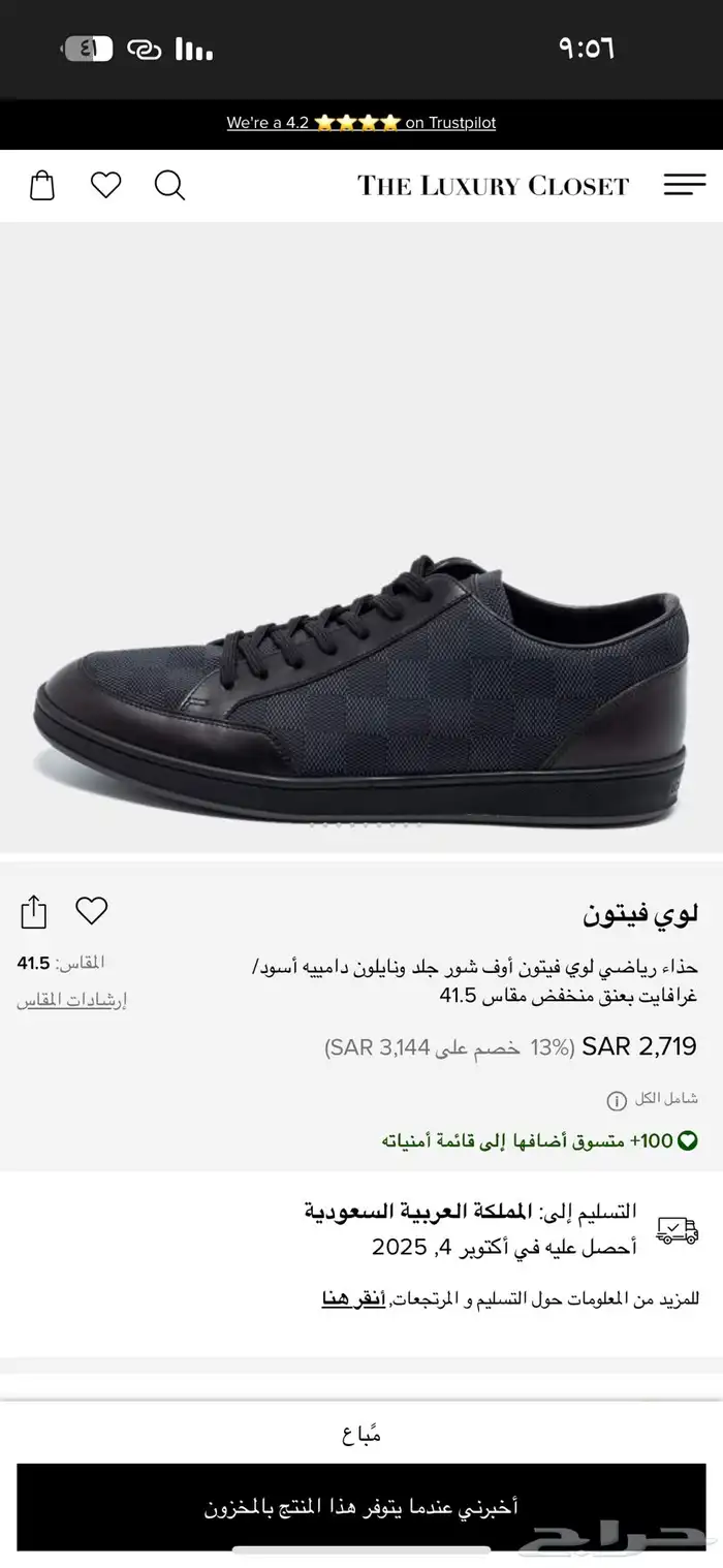 مجموعة ماركات عالميه 24