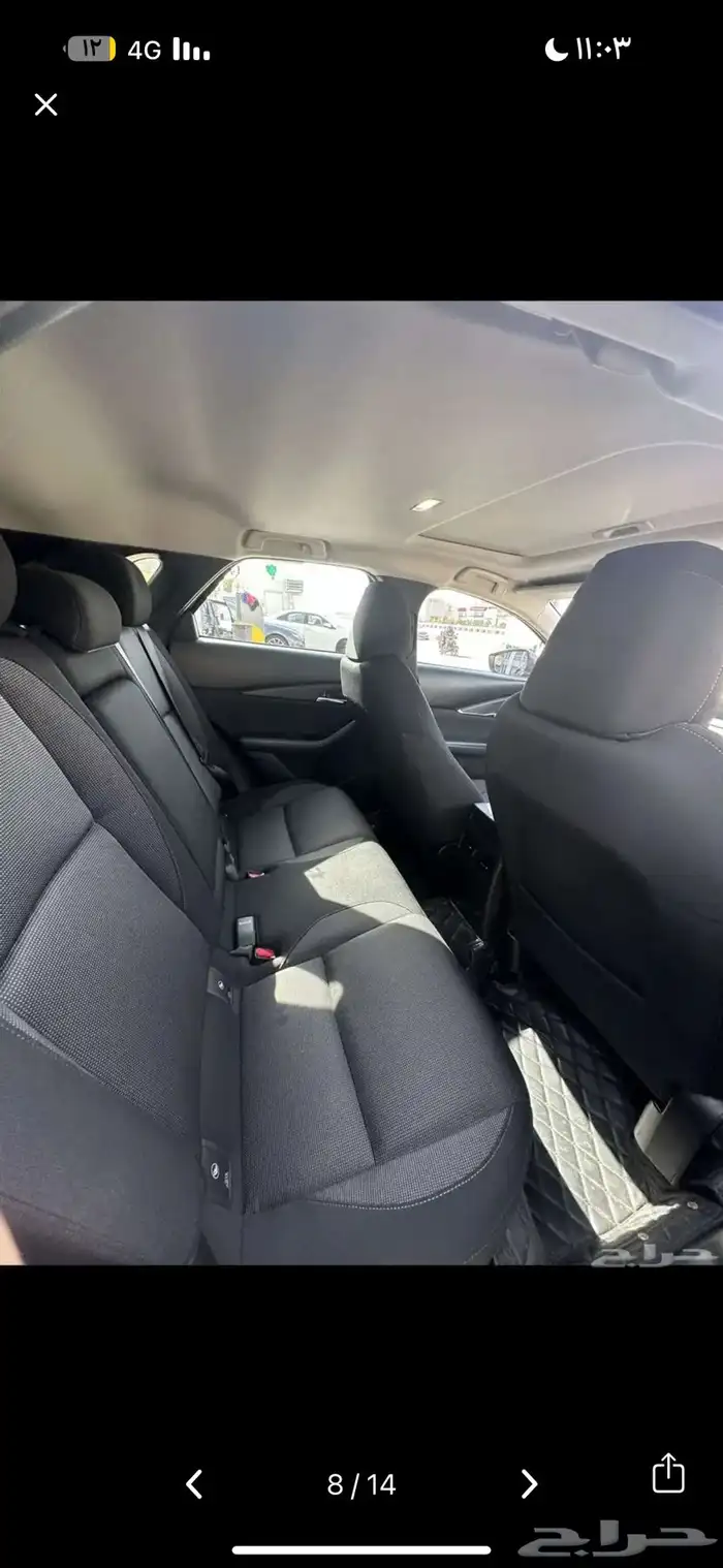 مازدا CX-30 7