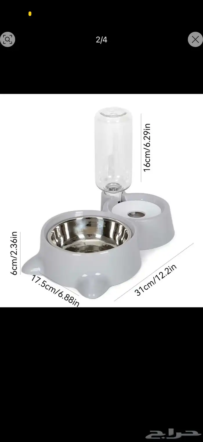 مستلزمات قطط 8