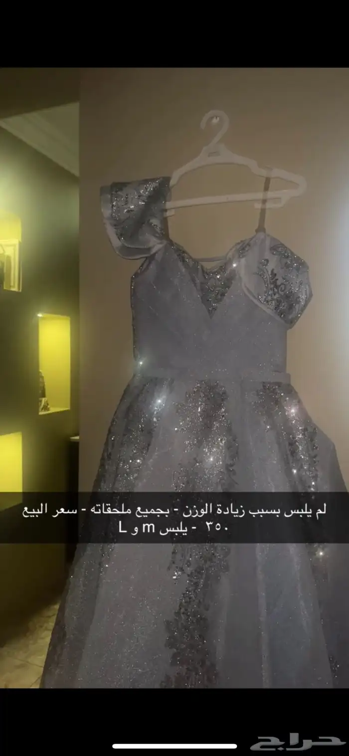 ملابس فساتين 3