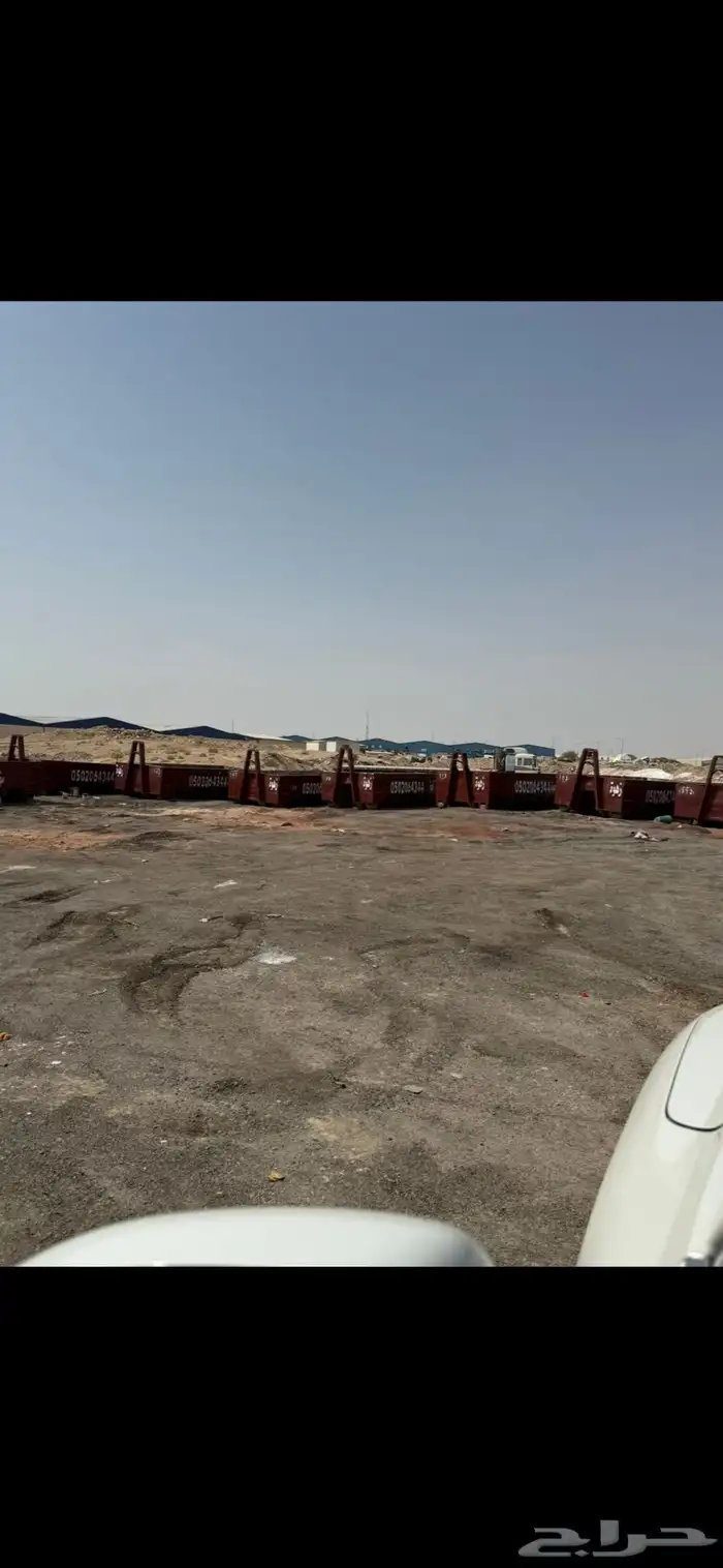 حاويات للبيع حاويه حاوية 4