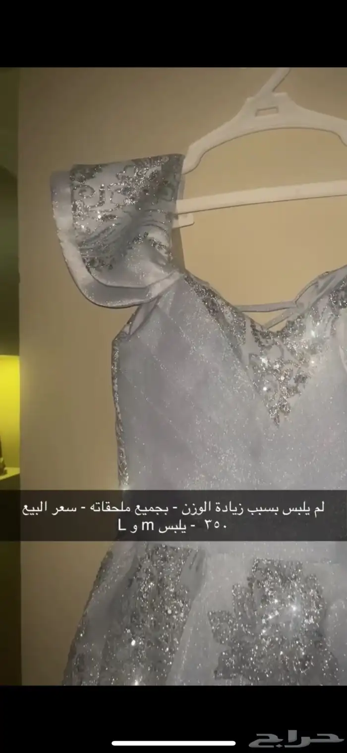 ملابس فساتين 4