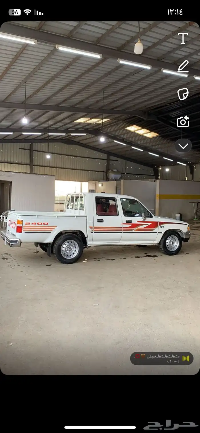 هايلوكس 1997 GLX 0