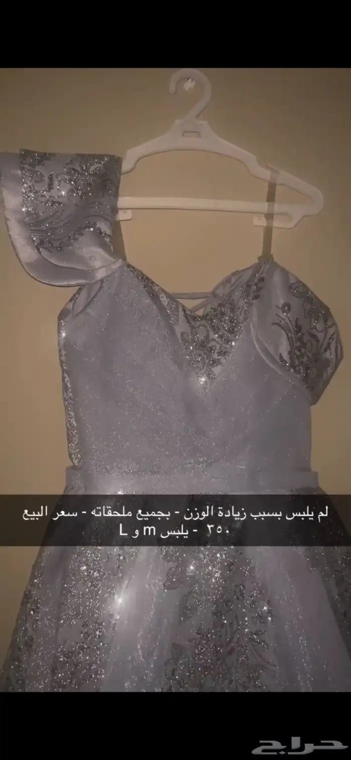 ملابس فساتين 6