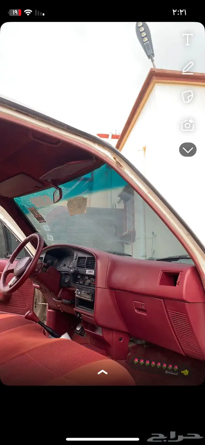 هايلوكس 1997 GLX 4