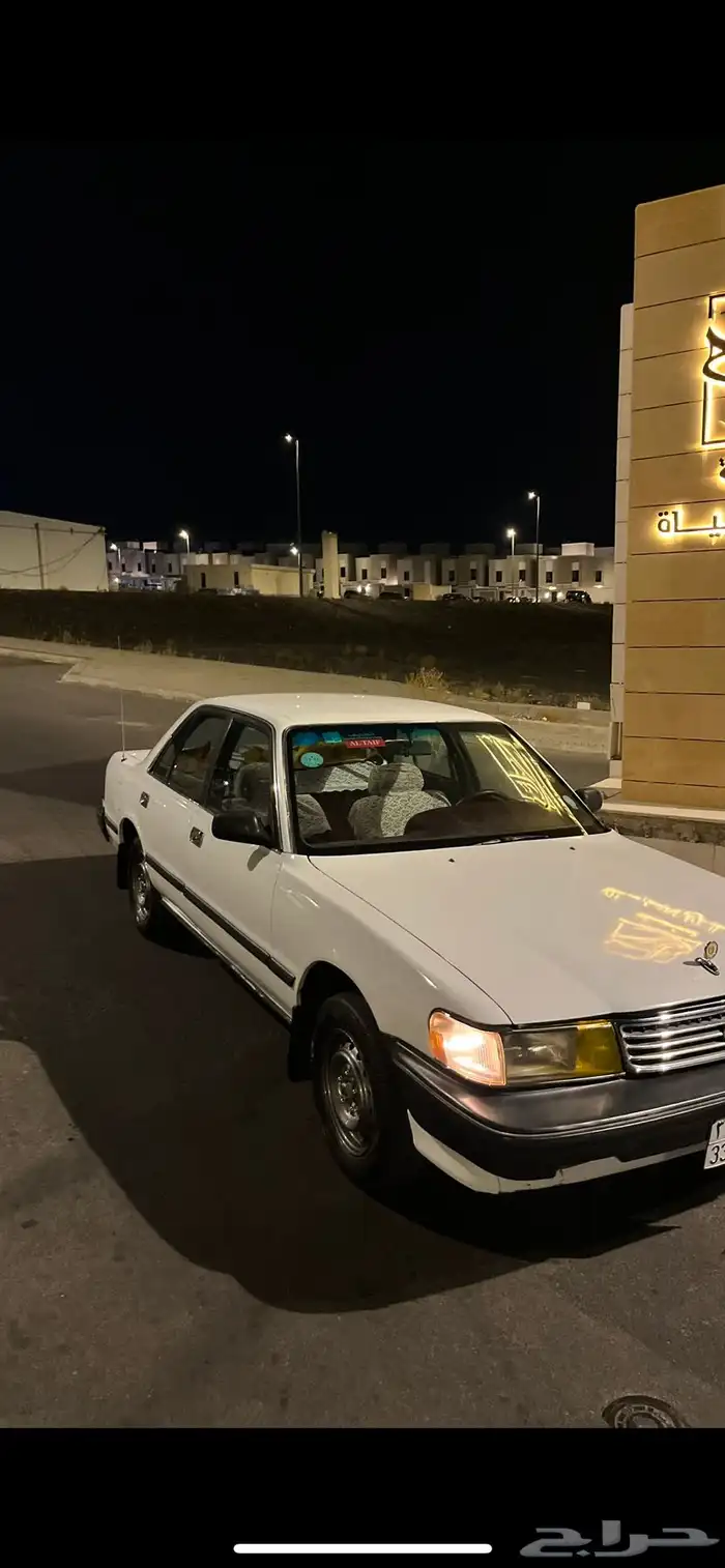كرسيدا 89 4