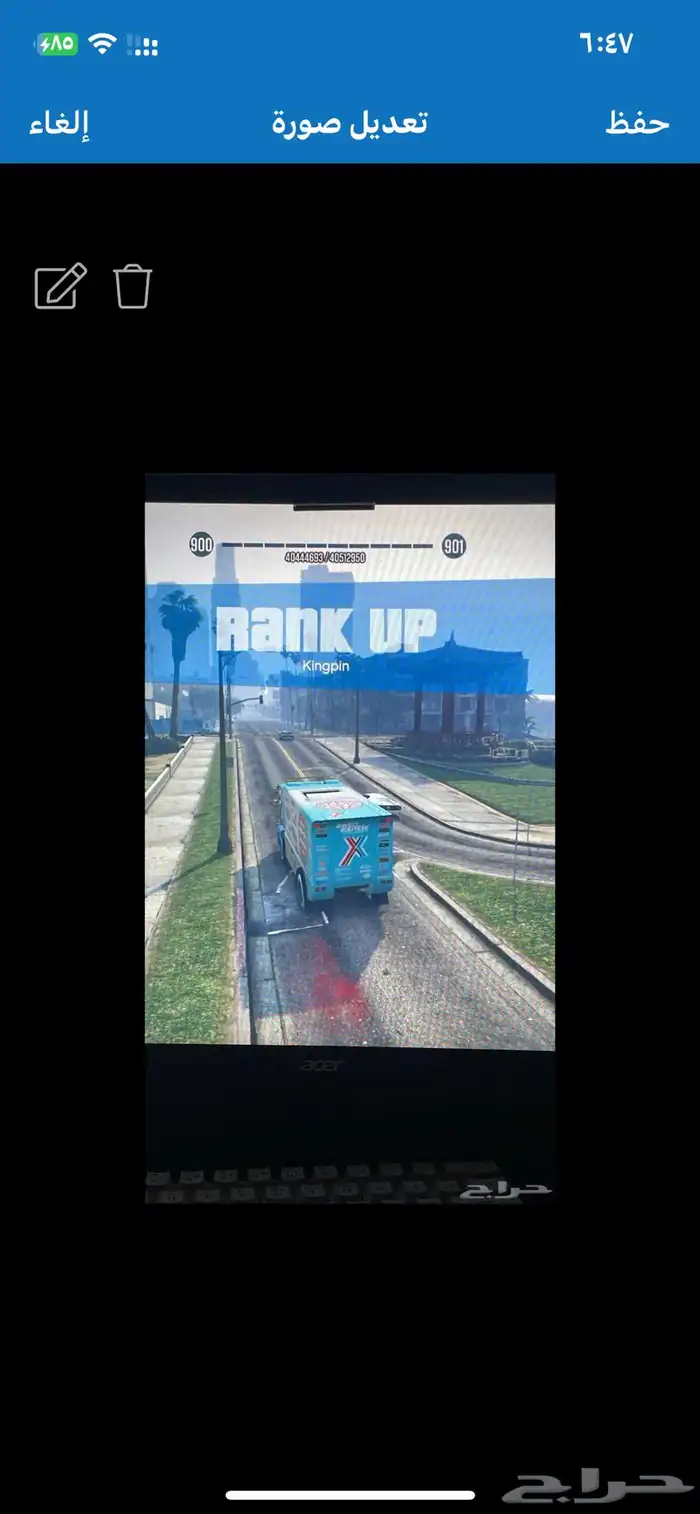حساب قراند نادر قوي مهكر 3