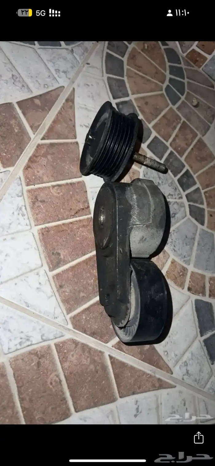 للبيع قطع كلايزر 5