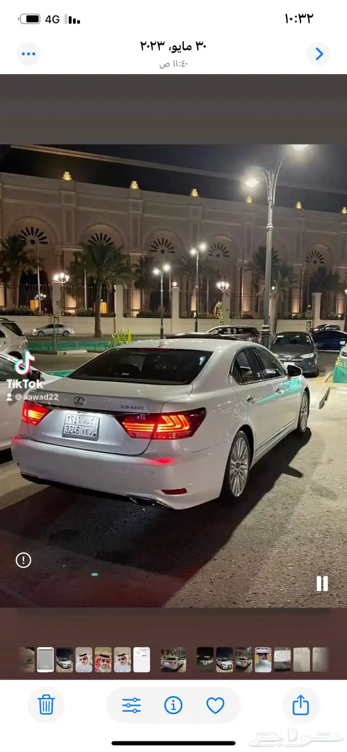 لكزس شورت 2015 2