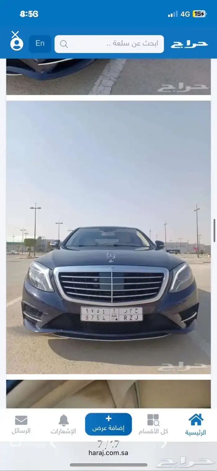 بيع مرسيدس 10