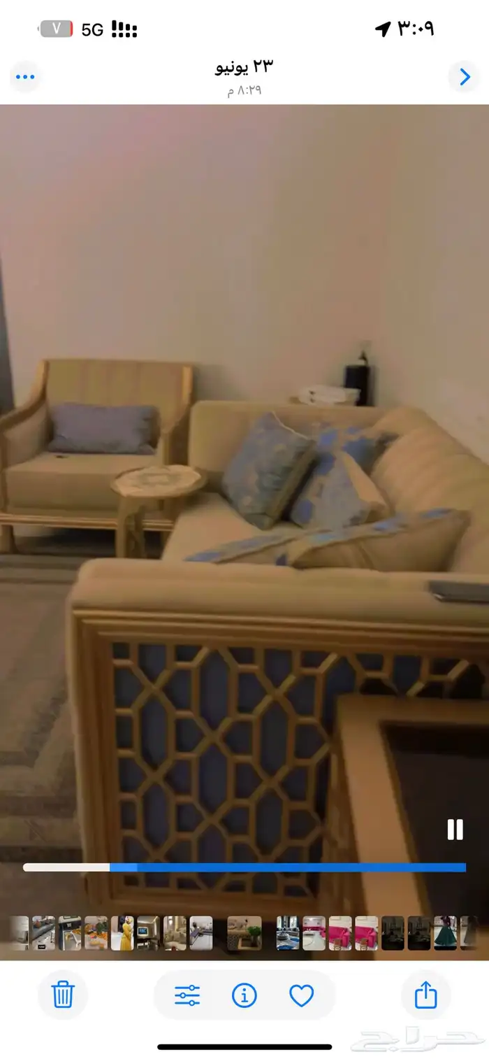 اثاث 3
