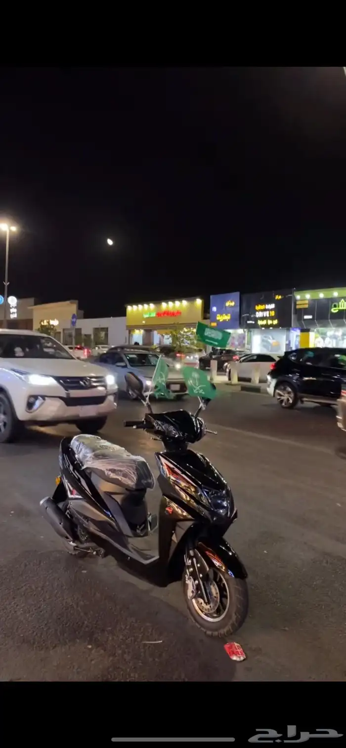 دباب العجيب 2