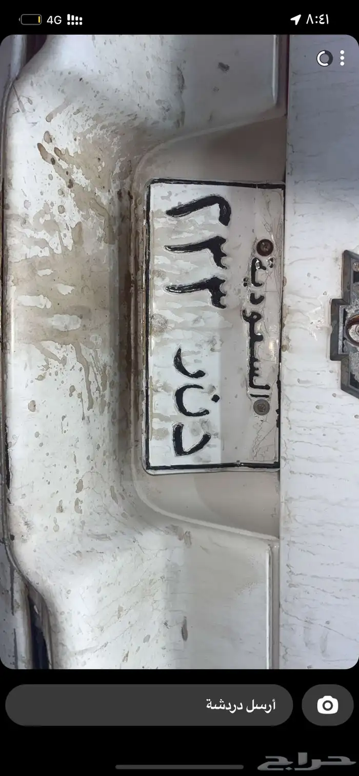 لوحة 0