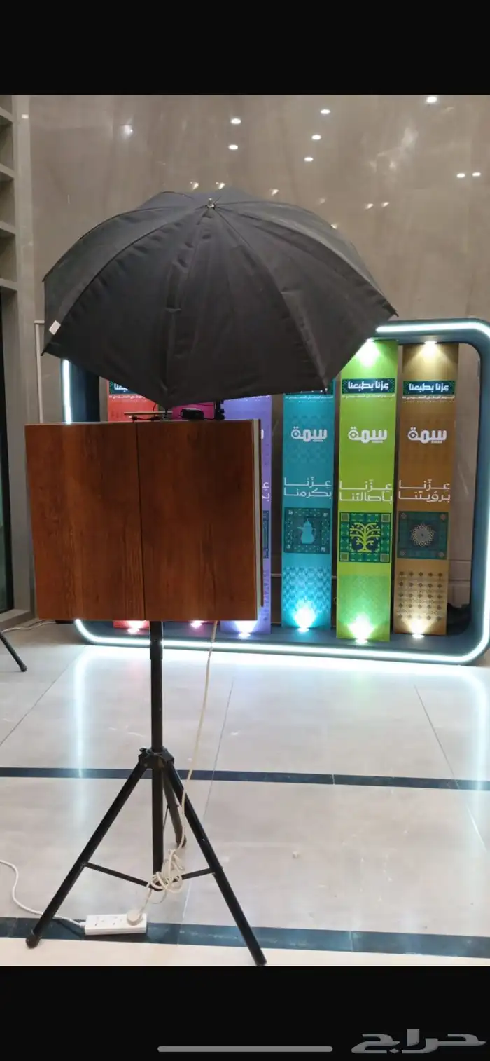 فوتو بوث تأجير حفلات 1
