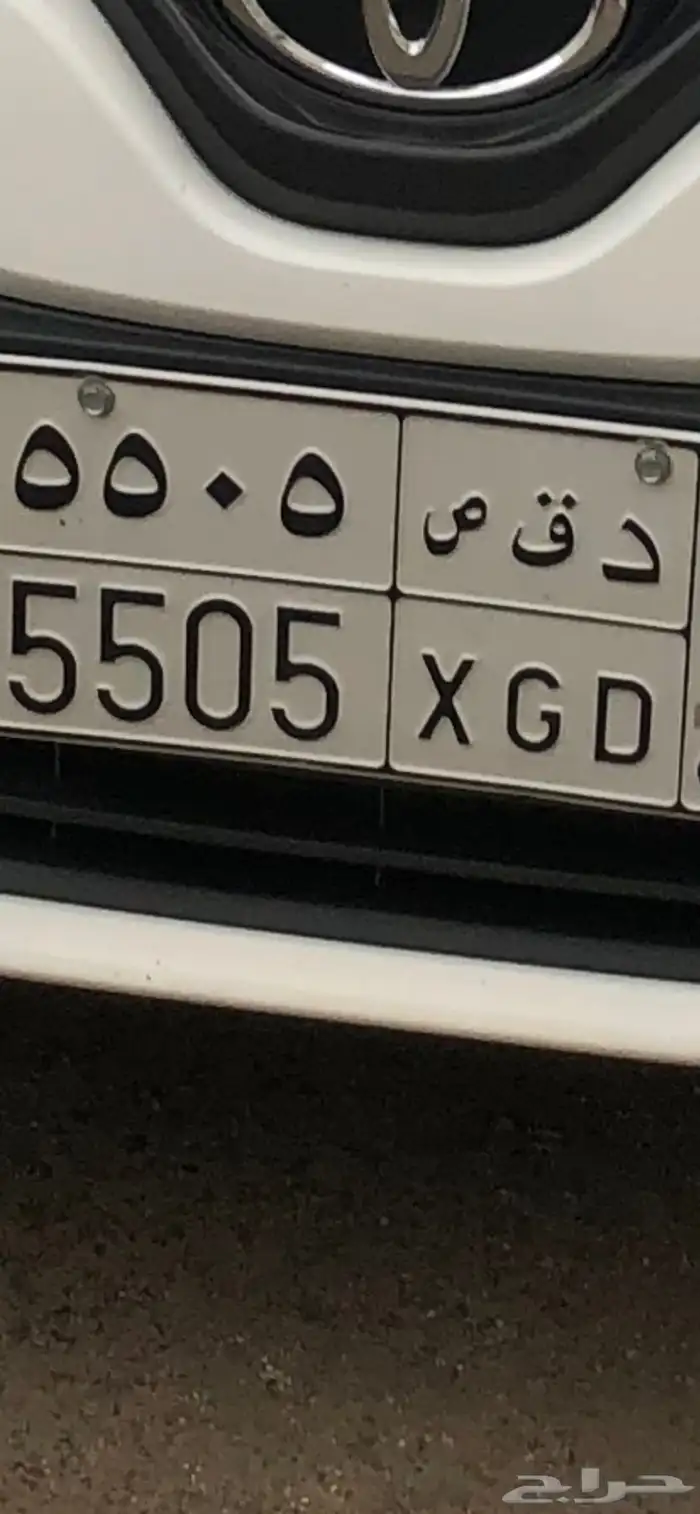 لوحه للبيع 0