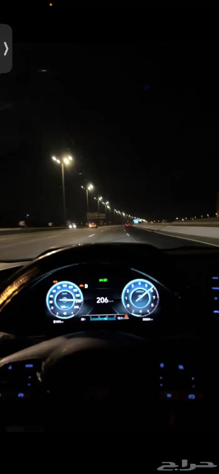 طبلون النترا ديجيتال من موديل 2021 الى 2024 1
