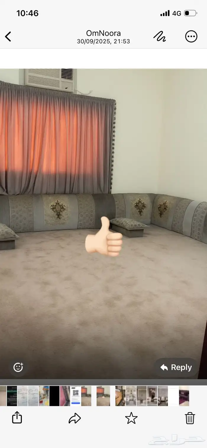 جلسة ارضيه تقريبا 10 متر 0