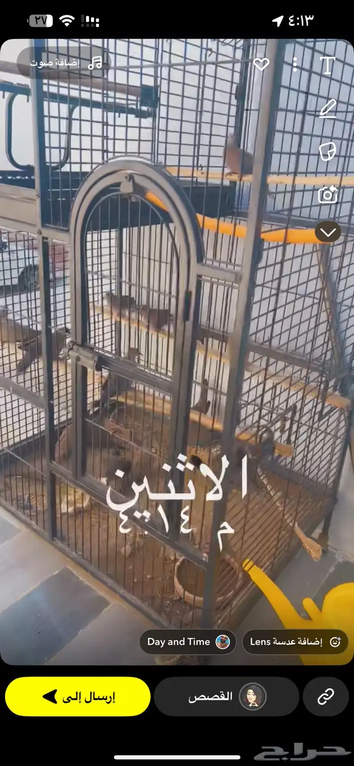 اثاث 0