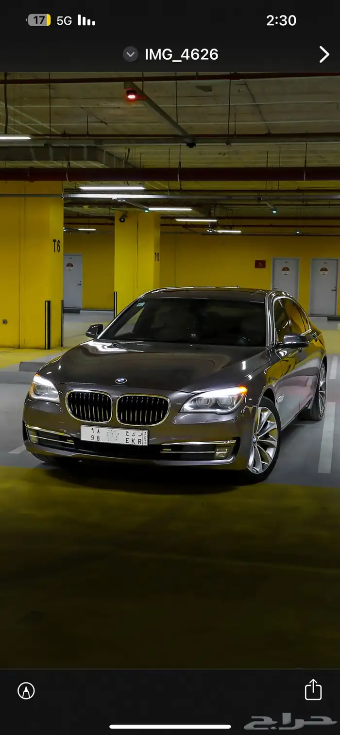 بي ام دبليو 2015 730 BMW 4