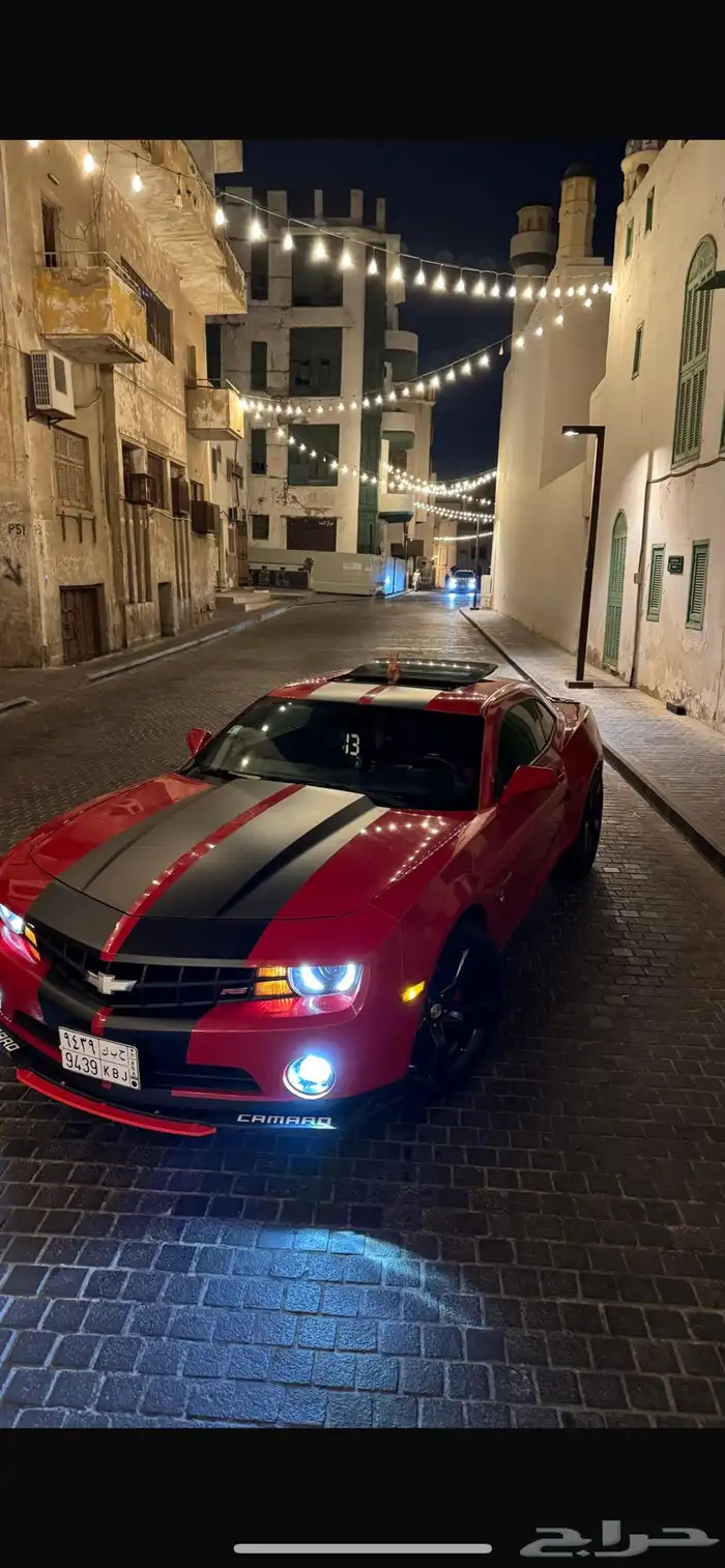 كمارو2013 9