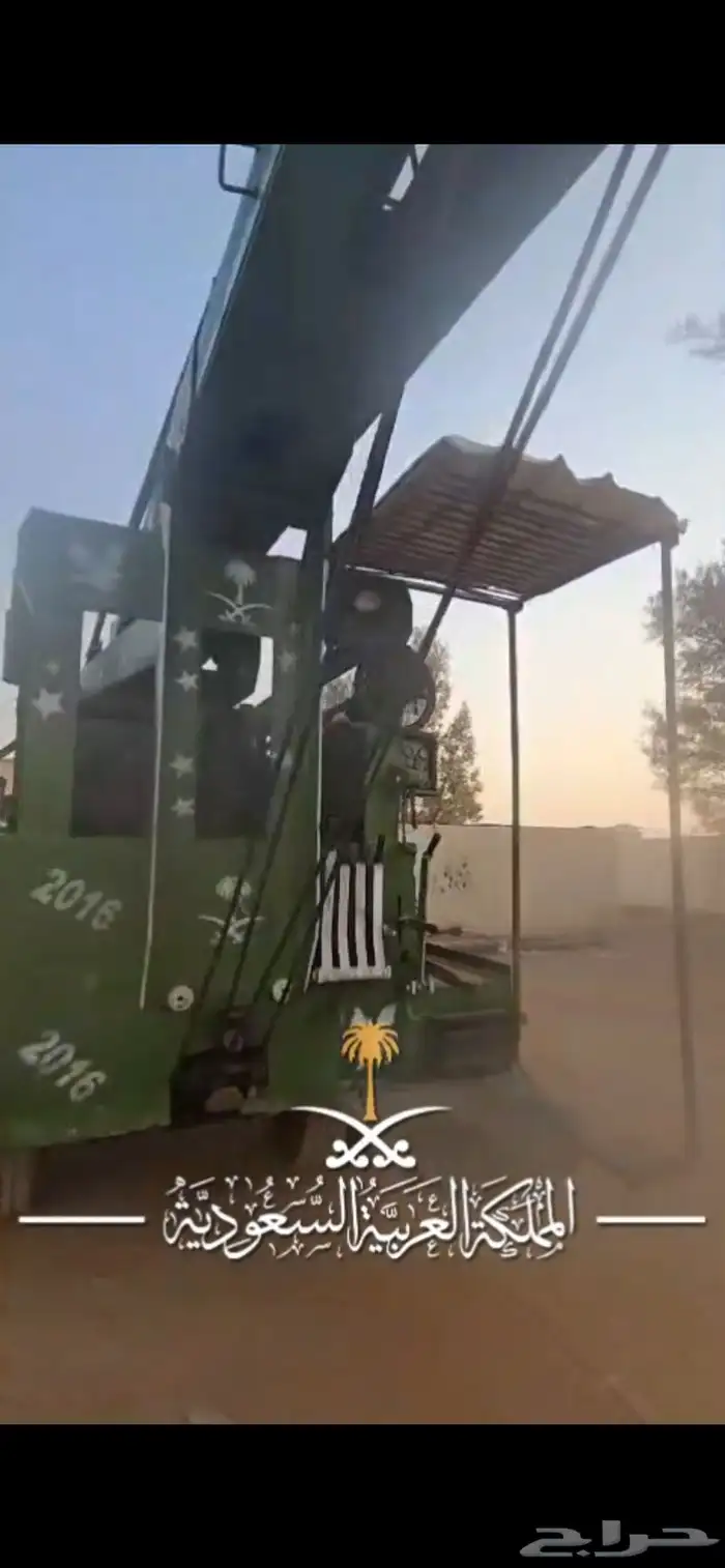 حفار ابار للبيع مقاس 150 2