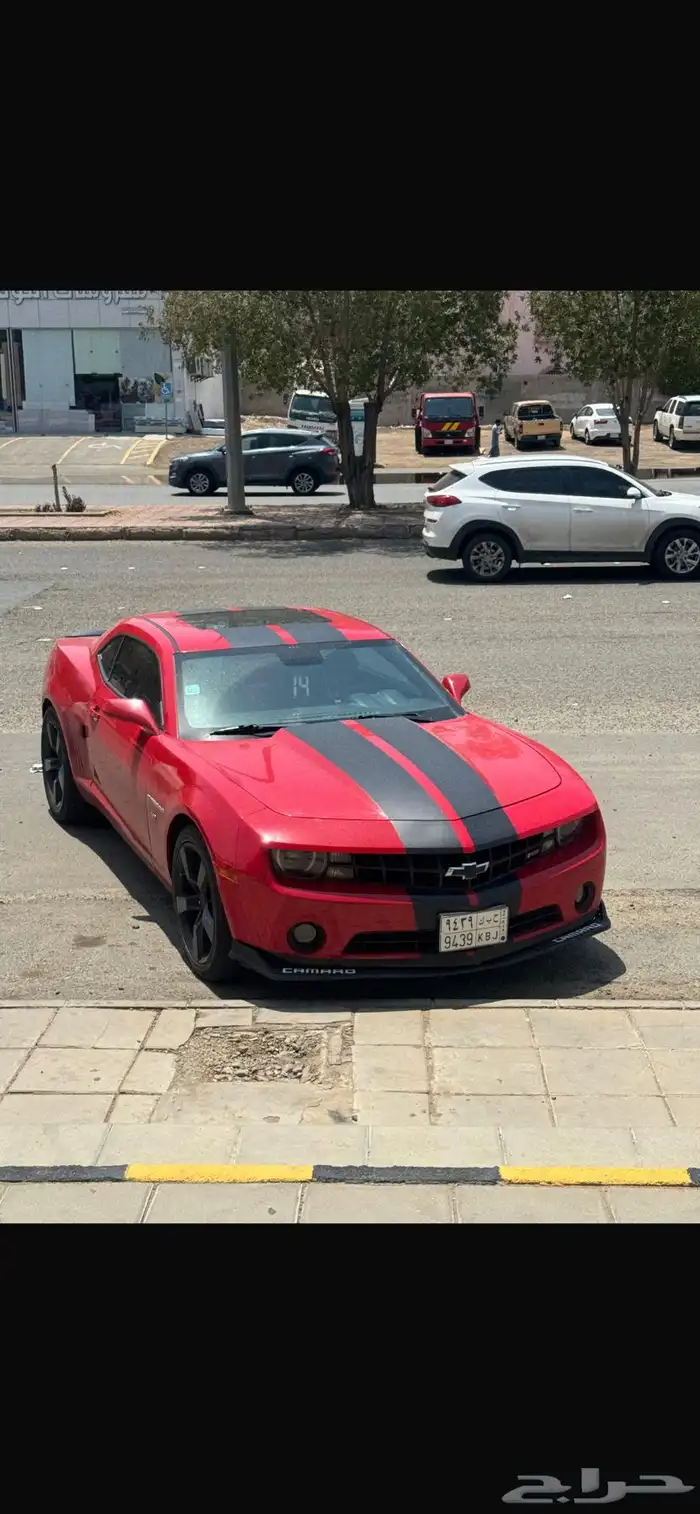 كمارو2013 0