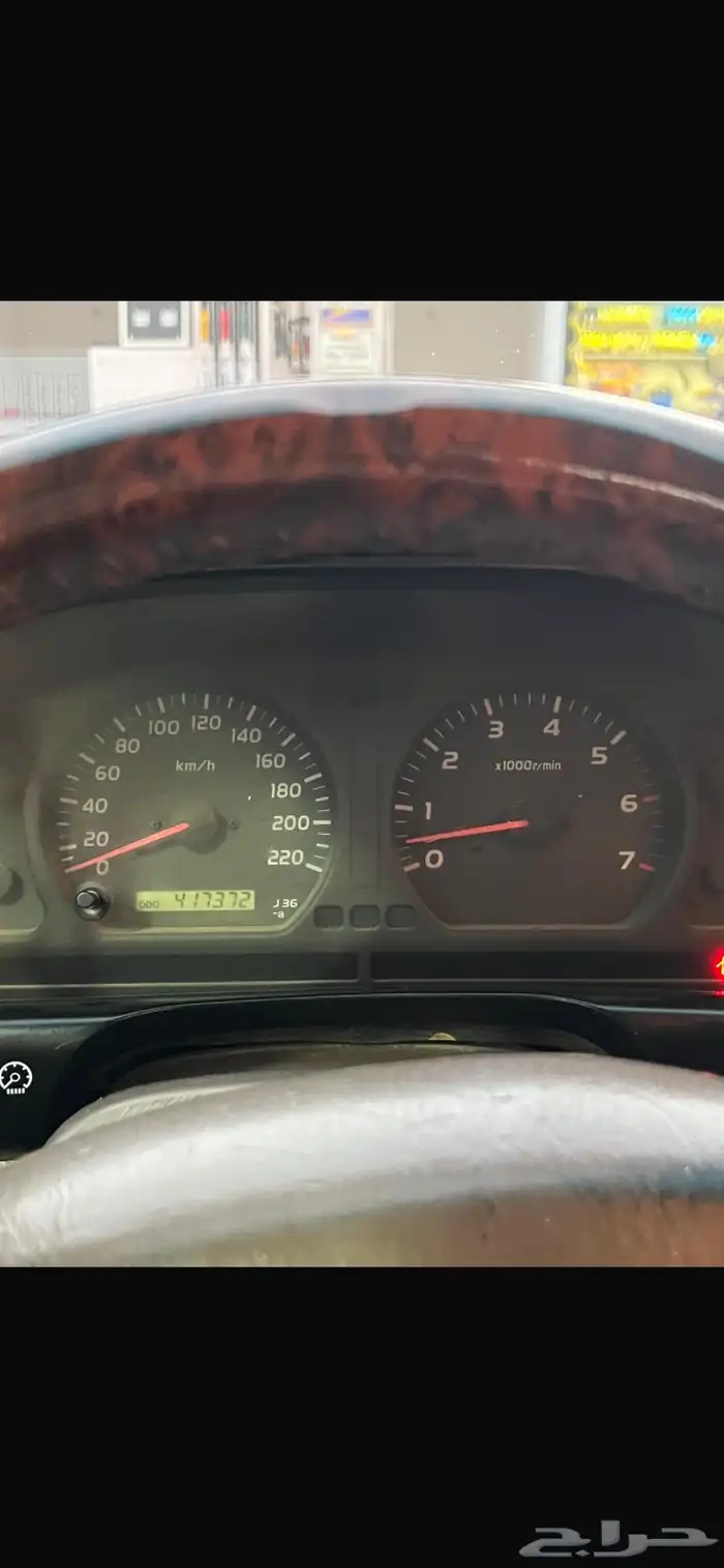 Vxr2000 4