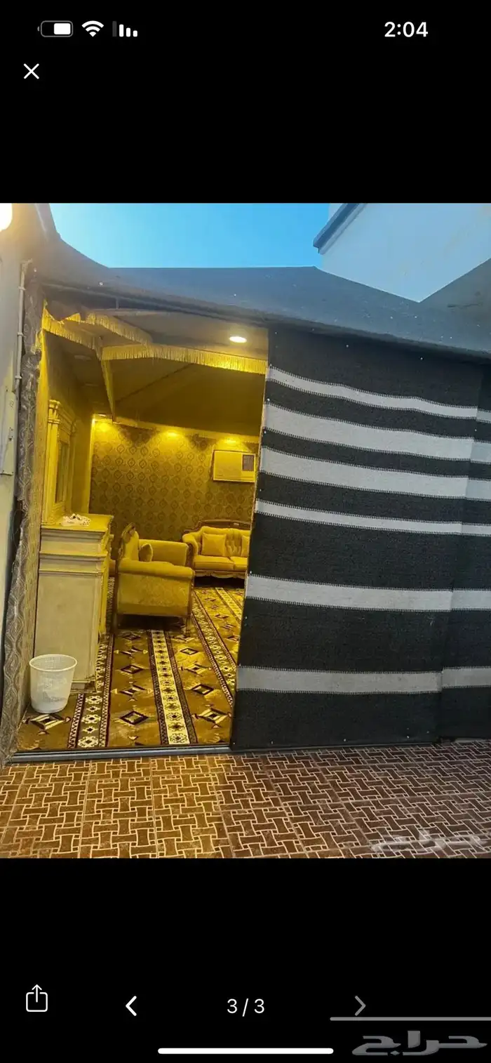 دور بناء ميداء غير مسلح مساحة 600 للبيع 1