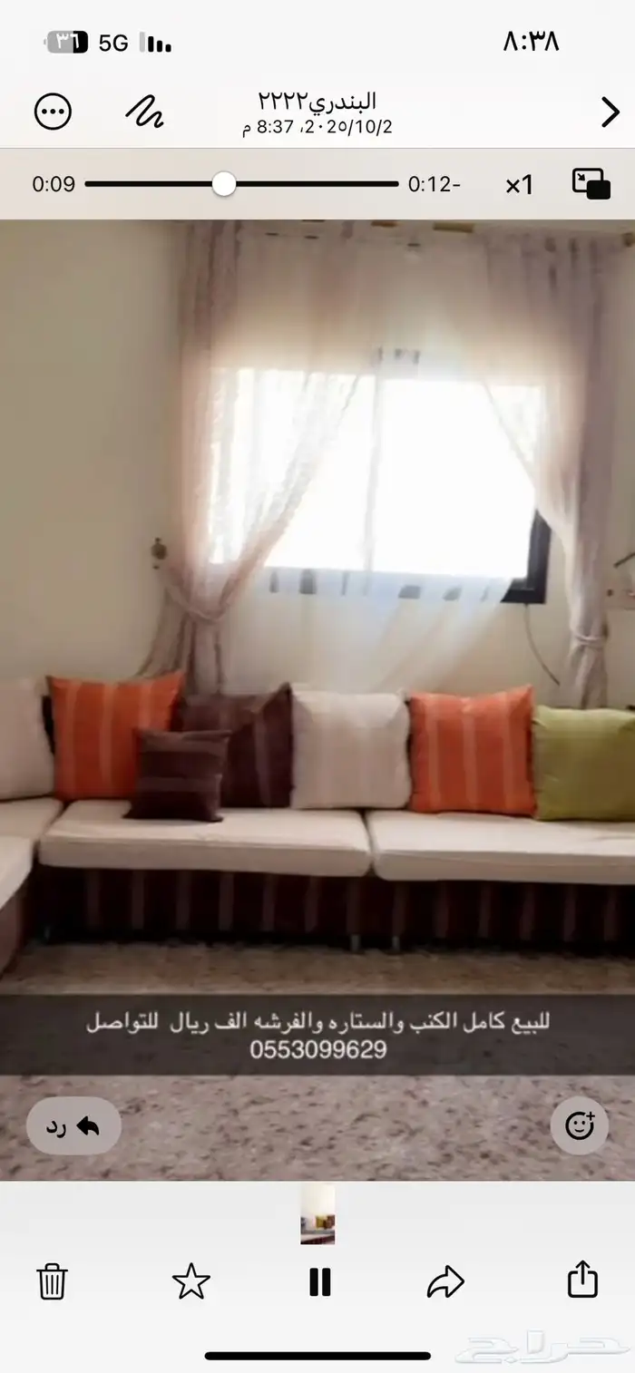 كنب 1