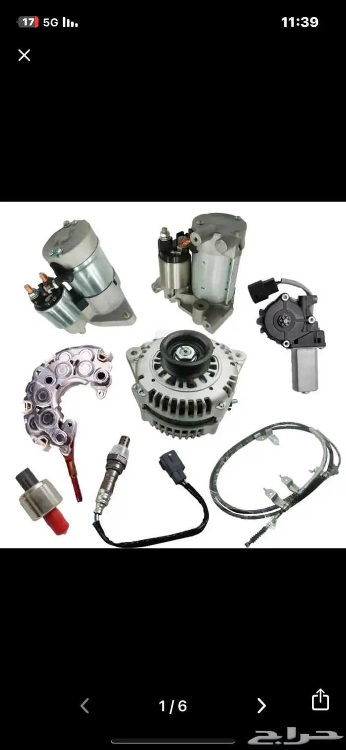 ميكانيكي و كهربائي متنقل في مكان في الرياض نأتيك 15