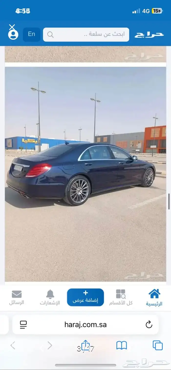 بيع مرسيدس 12