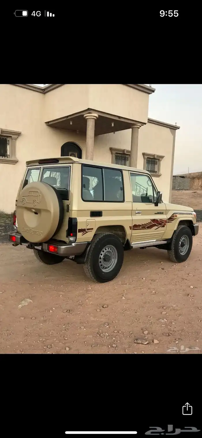 مطلوب ربع من14 الى 23 0